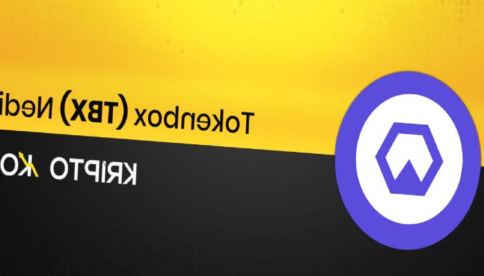Tokenbox Nedir? TBX Ne İşe Yarar?