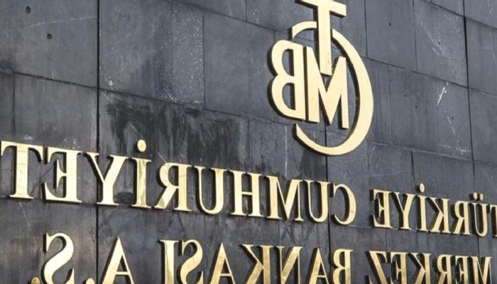 Türkiye Merkez Bankası, İlk Dijital TL Ödeme Sürecini Muvaffakiyetle Gerçekleştirdi