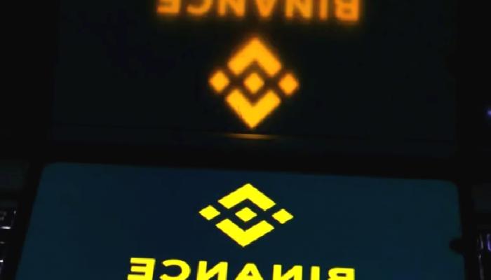 Ünlü Yatırım Şirketi, Binance’e Bu Altcoin’den Boşaltıyor!