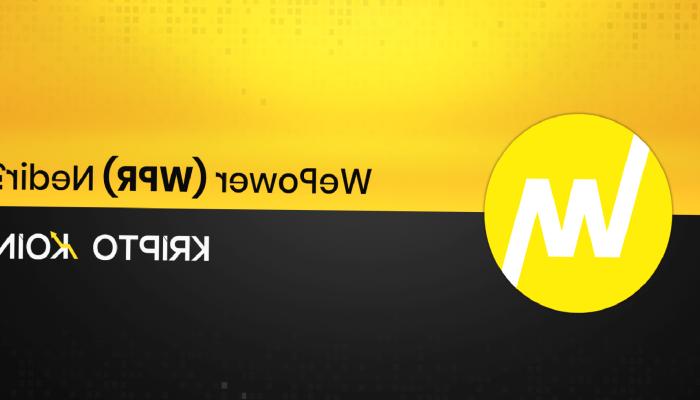 WePower Nedir? WPR Ne İşe Yarar?
