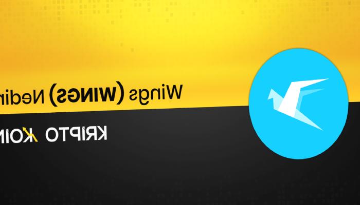 Wings Nedir? WINGS Coin Ne İşe Yarar?