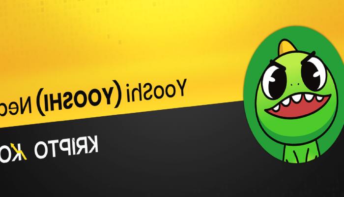 YooShi Nedir? YOOSHI Coin Ne İşe Yarar?