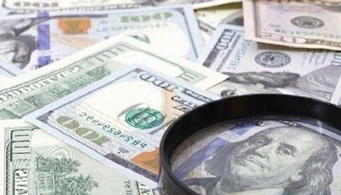 ABD Enflasyon Dataları Açıklanacak: Bitcoin, DOGE Ne Olur?