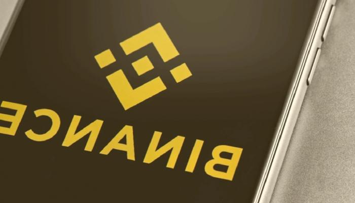 ABD’li Yetkililer, Binance ve Hedge Fonları Ortasındaki İlgiyi Araştırıyor