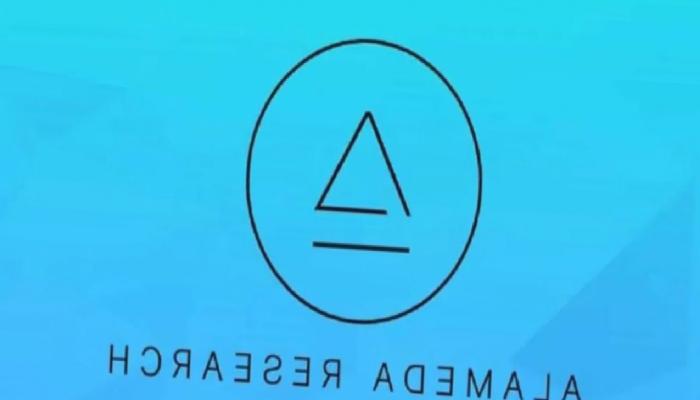 Alameda Research, Tasfiyeler Nedeniyle 1 Milyon Dolar Kaybetti