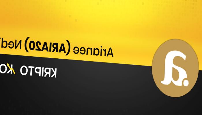 Arianee Nedir? ARIA20 Ne İşe Yarar?