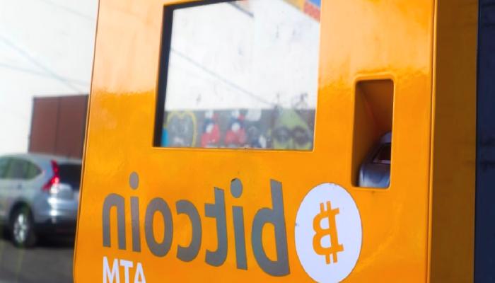 Avustralya, Kripto ATM’lerinde El Salvador’u Geçti