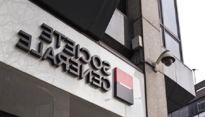 Bankacılık Devi BTC, ETH Değil: Bu Altcoin’i Seçti!