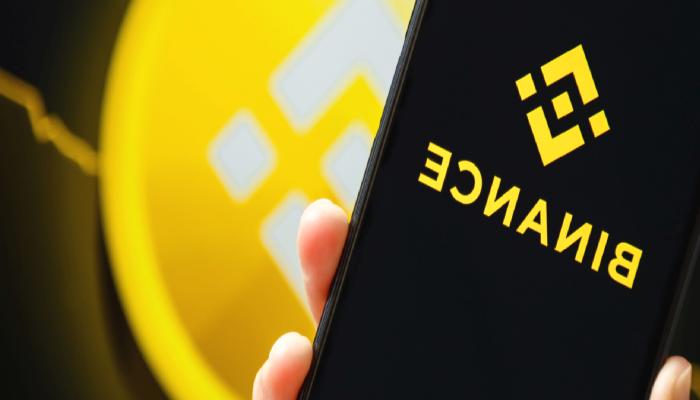 Binance, Yeni Kripto Para Yatırımını Duyurdu!