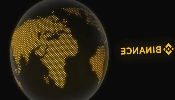 Binance’in Listelediği Token’lar, Ortalama %41 Oranında Fiyat Artışı Yaşıyor