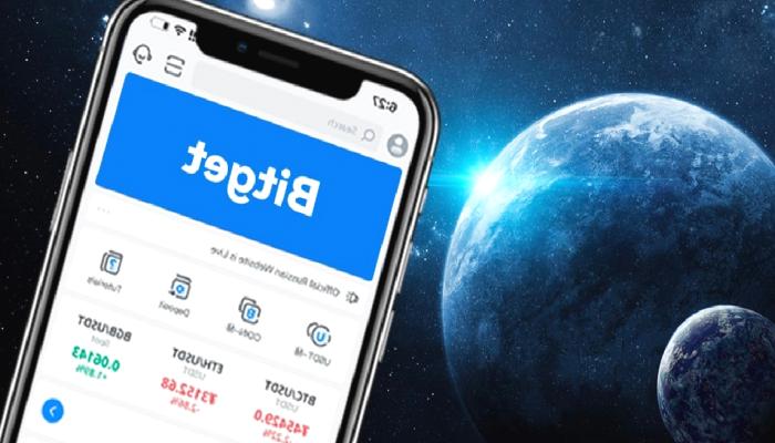 Bitget, 2022 Yılında Pazar Hissesini Artırdı