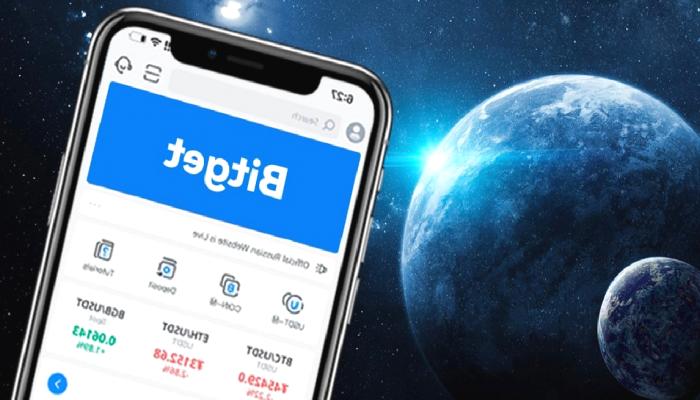 Bitget, Pazar Hissesi Artışıyla En Yeterli Borsalar Ortasına Girdi