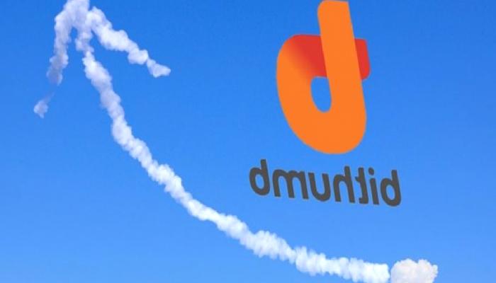 Bithumb Sahibine Tutuklama Kararı