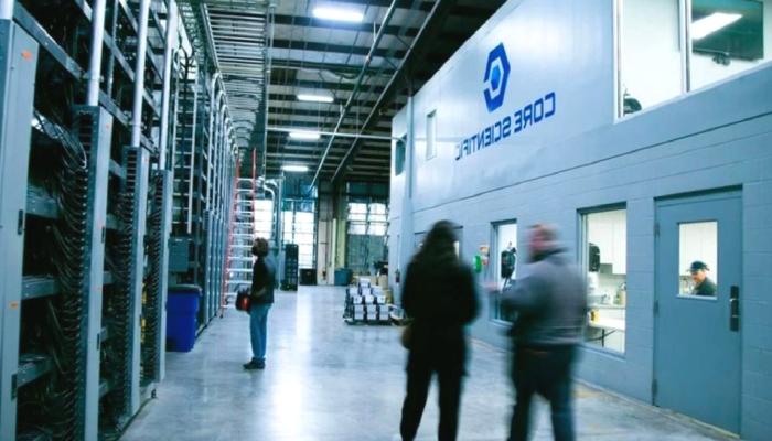 BlackRock ve Apollo, Core Scientific’e Borç Verenler Arasında!