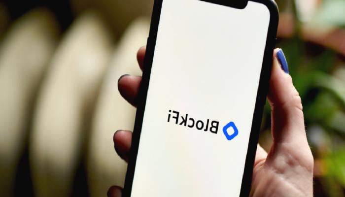 BlockFi Mali Bilgileri Sızdı: Milyarlarca Dolar!