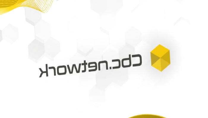 CBC Network Nedir? CBC Token Ne İşe Yarar?