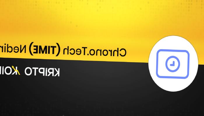 ChronoTech Nedir? TIME Ne İşe Yarar?