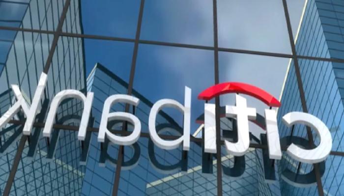 Citibank’ın Son Raporunda Bu 2 Altcoin Yer Aldı!