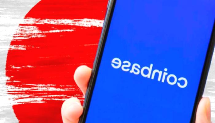 Coinbase Kararını Verdi: Japonya’dan Ayrılıyor!