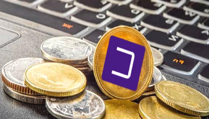 CoinList, Müşteri Güvenliğine Yönelik Adım Attı
