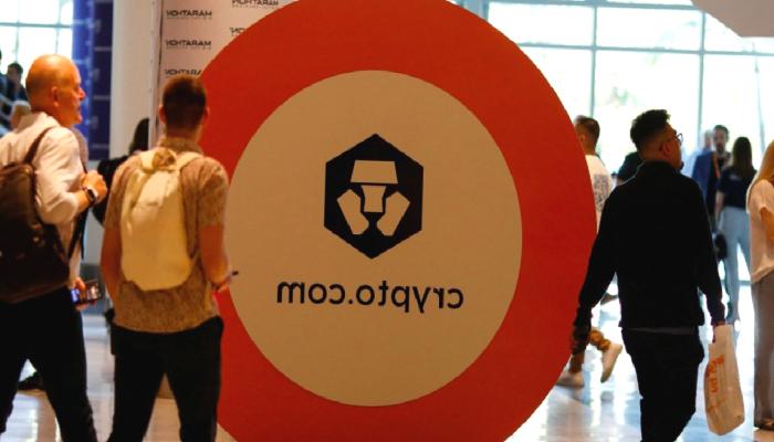 Crypto.com, İşçi Sayısını Yüzde 20 Azaltacak