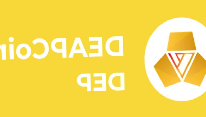 DEAPcoin Nedir? DEP Ne İşe Yarar?
