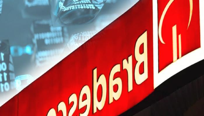 Dev Banka Bradesco, Blockchain Pilot Çalışmalarına Odaklandı