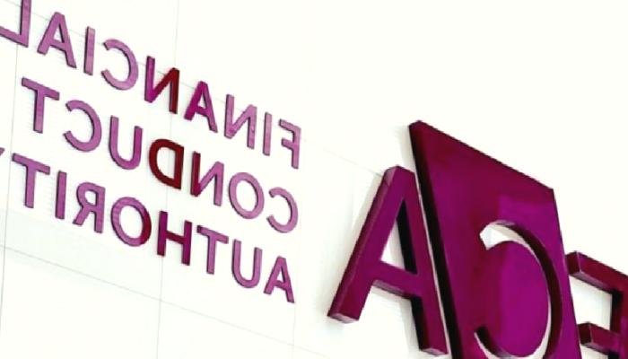 Dikkat: FCA’dan Birtakım Kripto Para Şirketlerine Soruşturma!