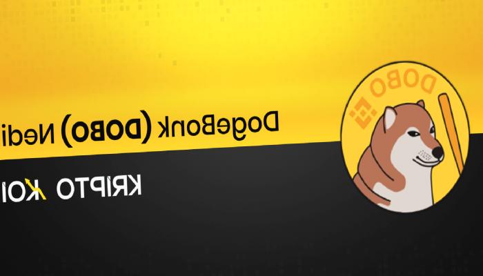 DogeBonk Nedir? DOBO Ne İşe Yarar?