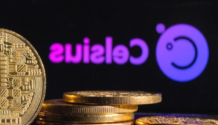 Earn Varlıkları, Celsius’a Devredildi