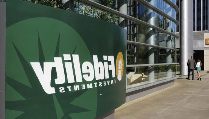 Fidelity Takviyeli Kripto Şirketi, İş Gücünü Azaltıyor