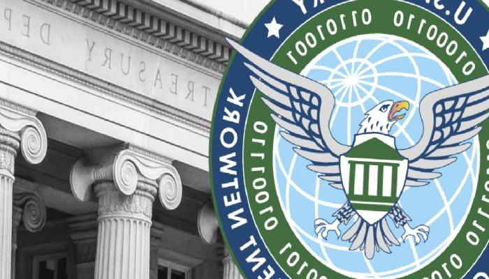 FinCEN’den Şok Argüman: Ünlü Bitcoin Borsası Mercek Altında!