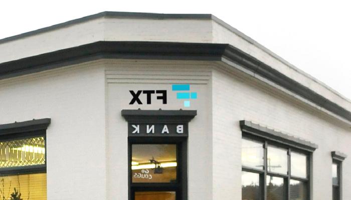 FTX Kontaklı Moonstone, Kripto Kesimine Veda Ediyor