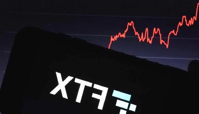 FTX Mağdurları, Tabir Vermeye Çağrıldı