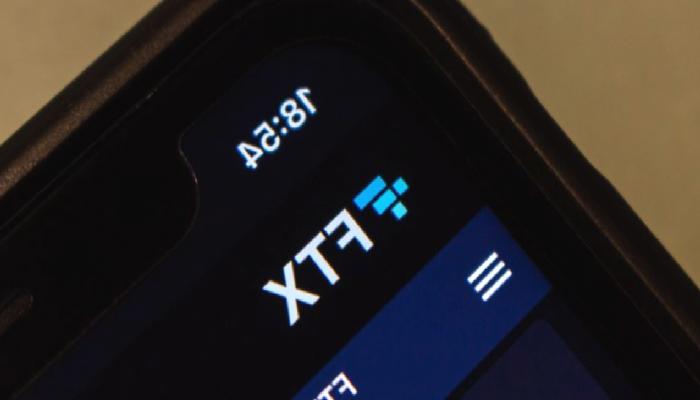 FTX ve Alameda’nın ‘Gizli Arka Kapı’ Gizemi Çözüldü!