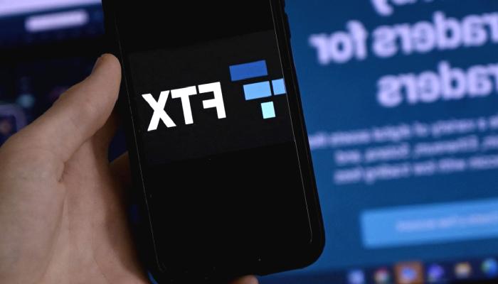 FTX’in 5 Milyar Dolarlık Varlığının Olduğu Tespit Edildi