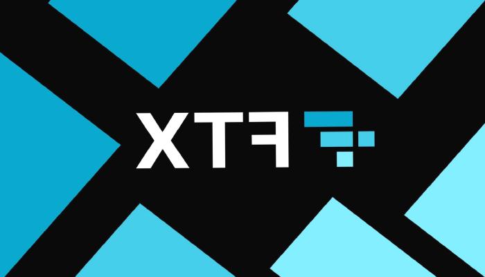 FTX’in Avukat Seçimine İtiraz Edildi
