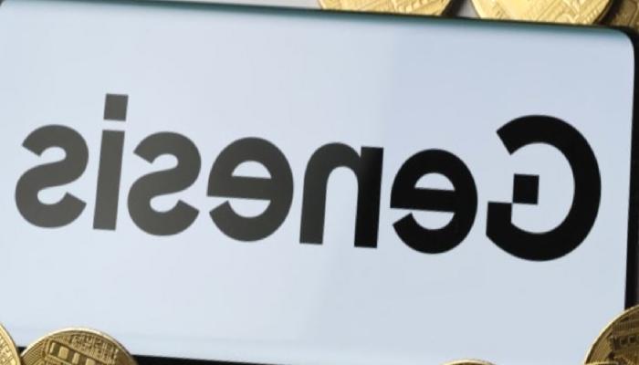 Genesis, İşçisinin %30’unu İşten Çıkarıyor