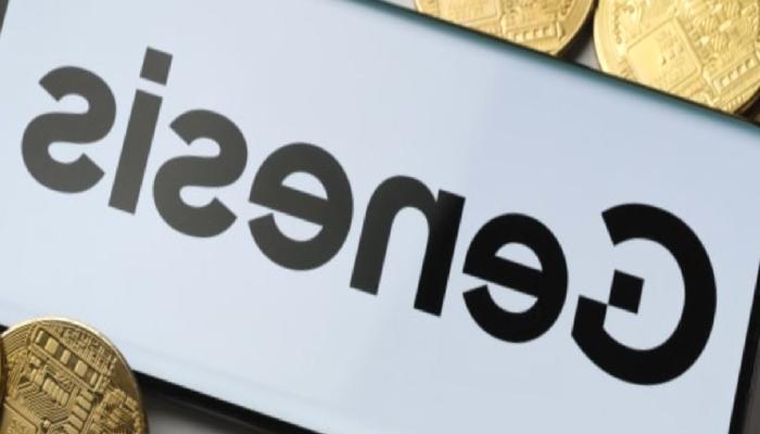 Genesis’in Eski Yöneticileri, Milyonluk Yatırımlarla Ayrıldı