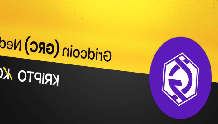 Gridcoin Nedir? GRC Ne İşe Yarar?