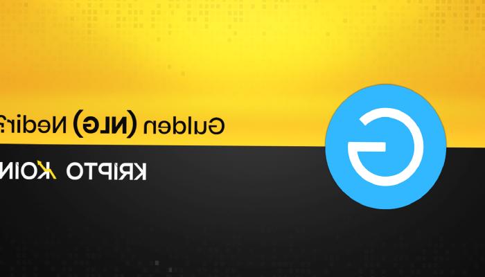 Gulden Nedir? NLG Ne İşe Yarar?