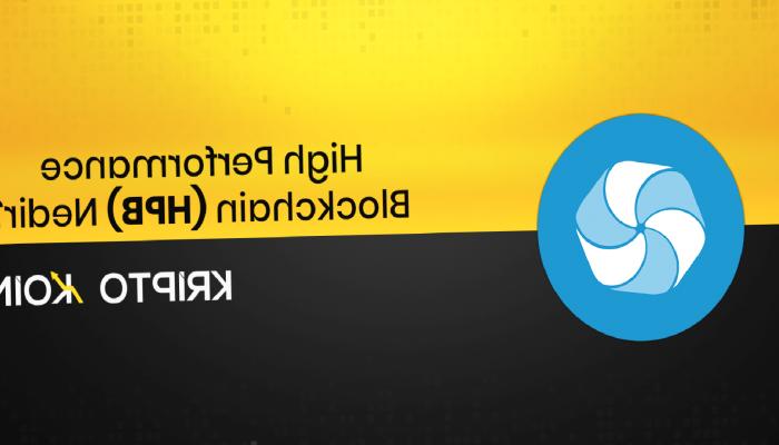 High Performance Blockchain Nedir? HPB Ne İşe Yarar?