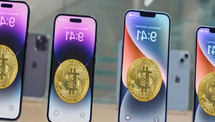 iPhone 14 Artırımı Geldi! 1 BTC Kaç iPhone 14 Ediyor?