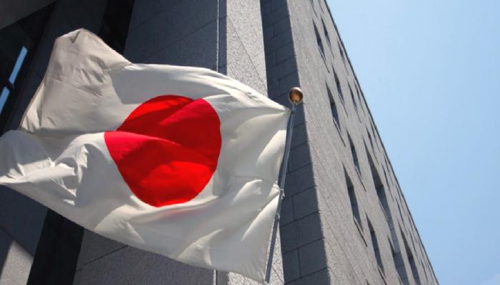 Japon Düzenleyici: Banka ve Kripto Kuralları Tıpkı Olmalı