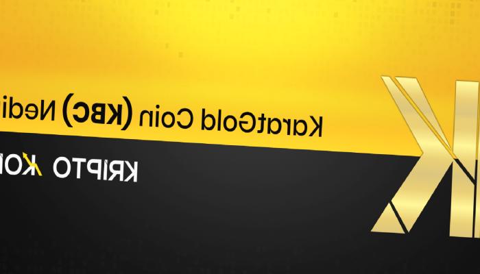 KaratGold Coin Nedir? KBC Ne İşe Yarar?