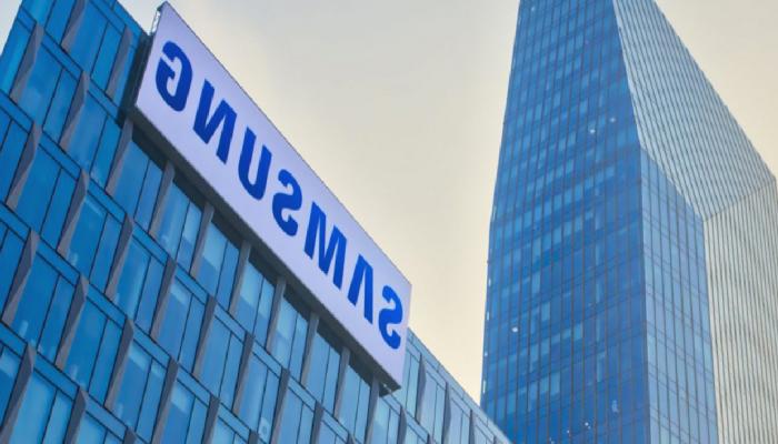 Samsung’dan Bu Kripto Para İçin Büyük Hamle!