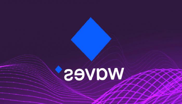 Waves Nedir? WAVES Coin Ne İşe Yarar?