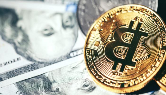 ABD’li Banka, Bu Altcoin’i Rezerv Olarak Tutacağını Duyurdu!