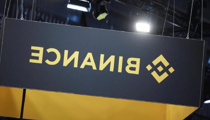 Açıklandı: Binance Bu Kripto Yatırımlarını Sonlandırıyor!