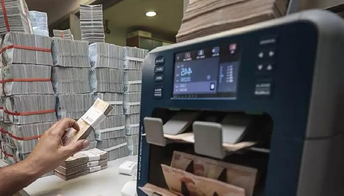 BDDK ve TBB’den Zelzele Bölgesi için Yeni Kararlar